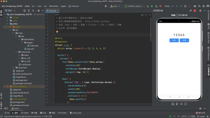 中小企业ERP系统材质揭秘：分类与选型要点