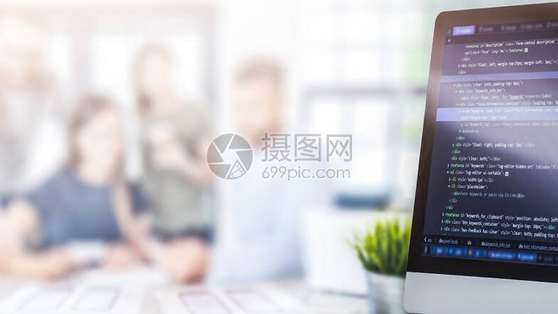 小程序开发报价清单模板：揭秘合理报价的关键要素