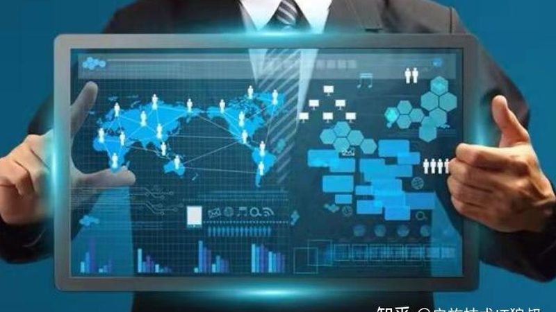 酒店管理系统：功能解析与优缺点分析