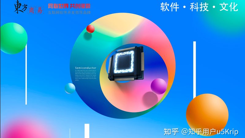 Java OA系统开发：技术架构解析与选型要点